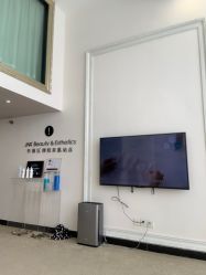 -JNK皮肤管理中心