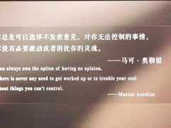 -伪满皇宫博物院