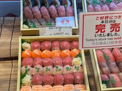 -阪急百货店(梅田总店)