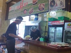 -蝎梁府(青年沟店)