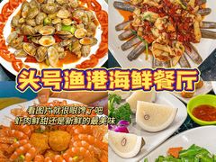 -三亚西岛海洋文化旅游区