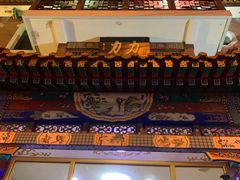 -力力豆花庄(广渠门店)