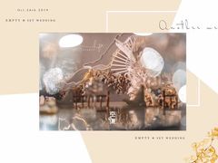 -怪咖·joker陈楠