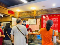 -天兴居(鲜鱼口街店)