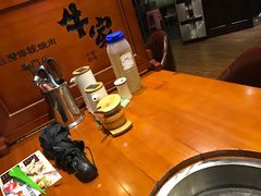 -牛家酒场(7mall店)