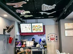 -湛记蘸水米线(粉巷店)