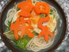 -浅喜火锅(中环岛广场C座店)