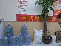-郑远元·修脚·足道(华茂苑店)