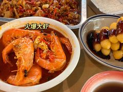 -老三样·旧食新味(绿地店)
