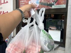 -聚宝源(牛街创始店)