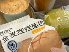 -Makumo·卷云家庭料理餐厅(美糖广场店)