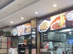 -刘长兴(逸仙桥店)