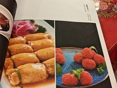-玉华台饭庄(裕中西里小区店)
