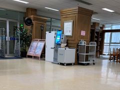 -杭州市萧山图书馆