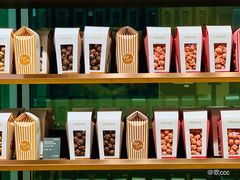 -Laderach 莱德拉(上海环贸iapm店)