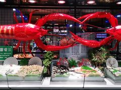 -欢乐牧场·海鲜烧烤涮自助餐(蚌山万达店)