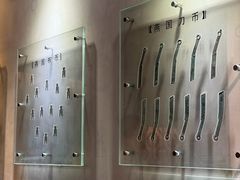 -沈阳金融博物馆
