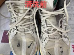 -翰皇直营洗衣洗鞋(望京鹿港店)