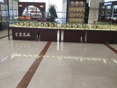 -北京保利大厦酒店(东四十条地铁站店)