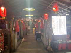 -鱼窝棚柴火铁锅炖(富山屯店)