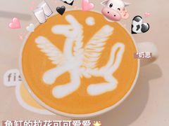 -fishtank鱼缸咖啡(三山街店)