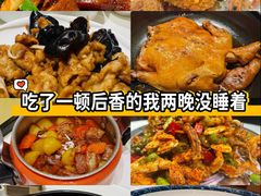 -老爷庙风味美食府(魏都大道店)