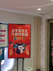 -咪咪专业脱毛连锁机构