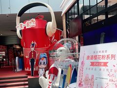 -东方明珠·可口可乐欢乐餐厅