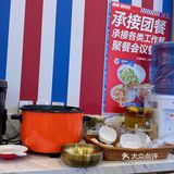 现炒盖码饭