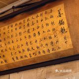 一家百年手工祖传三代的锅魁世家