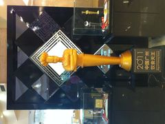 -渔民新村(番禺总店)