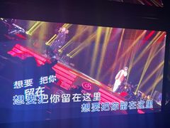 -魅KTV·AI辅唱(人民广场旗舰店)