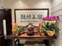 -北园酒家(小北路店)