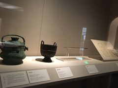 -上海博物馆(人民广场馆)