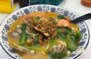 Grilled Shrimp Three Delicacies Noodle Soup