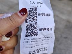 -京天红酒家(虎坊路店)