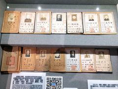 -辛亥革命博物院北区