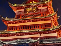 -豫园