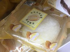 -罗森便利店(鱼市街店)
