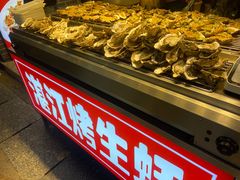 -东门町美食街