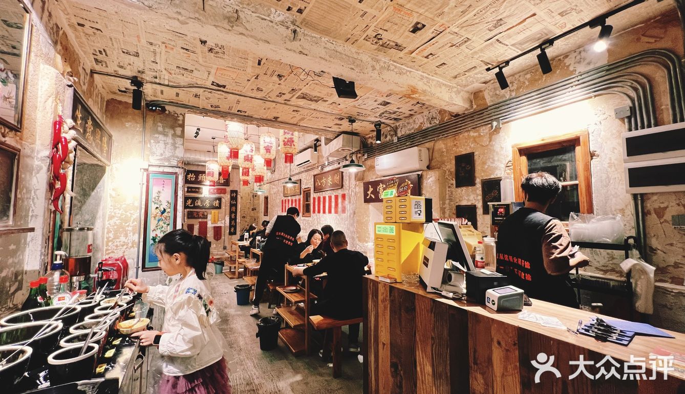 一场舌尖上的盛宴，尽在广州花都区这家重庆鸳鸯老火锅🍲！