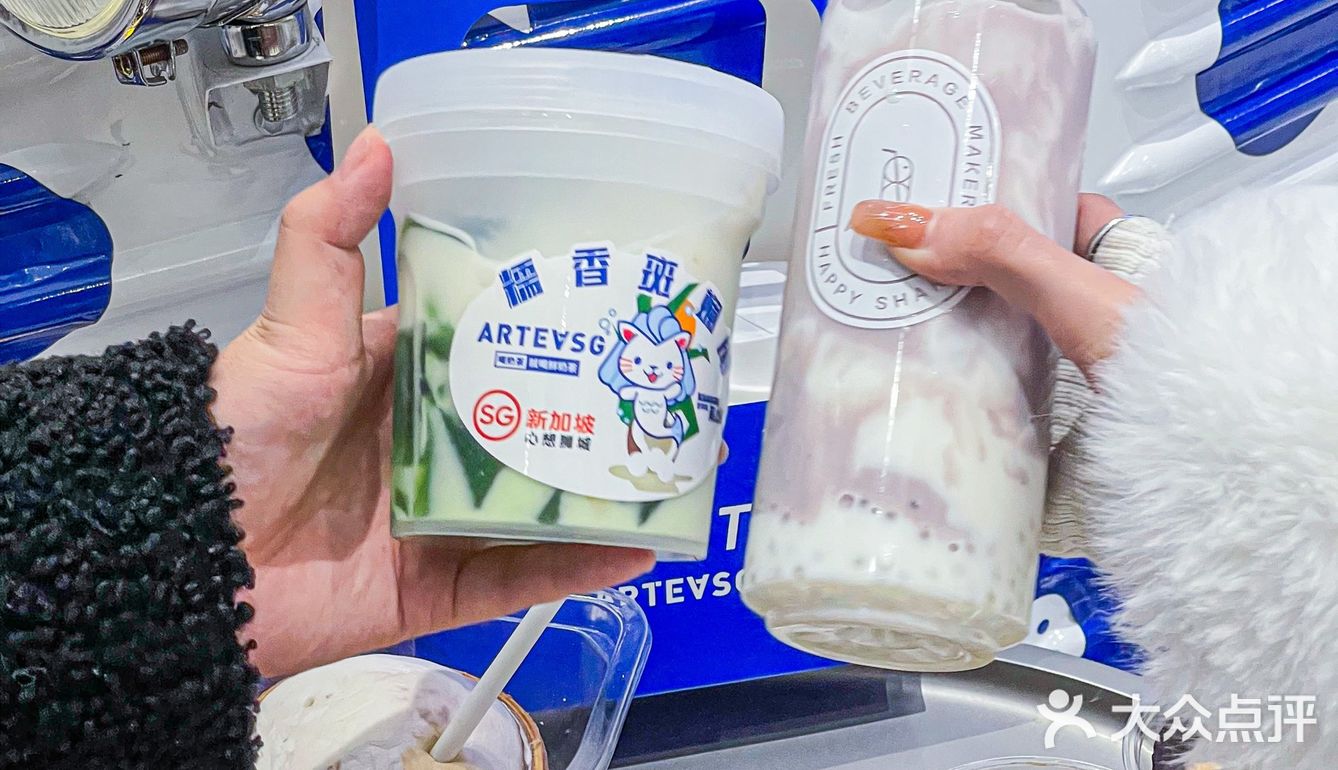 被狠狠可爱到啦！简直是奶茶颜值天花板！ 这次的ART