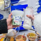 被狠狠可爱到啦！简直是奶茶颜值天花板！ 这次的ART