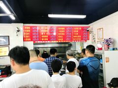 -劈柴院锅贴(沈阳路店)