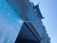 -江宁织造博物馆