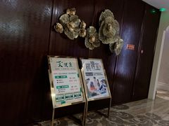 -益健·足疗汗蒸SPA(芙蓉广场店)