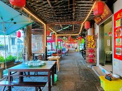 -下塘街25号农家菜馆(新场店)