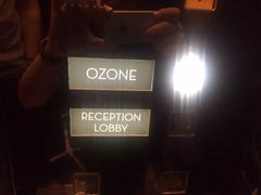 -OZONE 顶楼酒吧(香港丽思卡尔顿酒店)