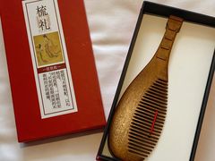 -安阳博物馆