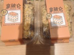 -爱德顺糕点食屋(利民道店)